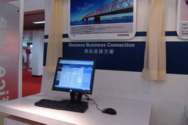 2005年中國(guó)國(guó)際通信設(shè)備技術(shù)展 西門(mén)子4號(hào)館展臺(tái)產(chǎn)品秀回顧