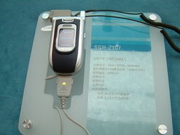 三星展臺(tái)縱覽 2004年中國(guó)國(guó)際通信設(shè)備技術(shù)展通訊設(shè)備巡禮