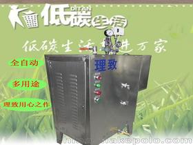 電熱供暖供應(yīng)商價格解析與滅菌方柜市場前景