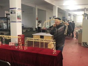 筑夢新時代，結構顯風華——工學院科技文化藝術節之土木工程結構設計競賽與文化交流活動策劃